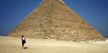 Urlaub in &Auml;gypten